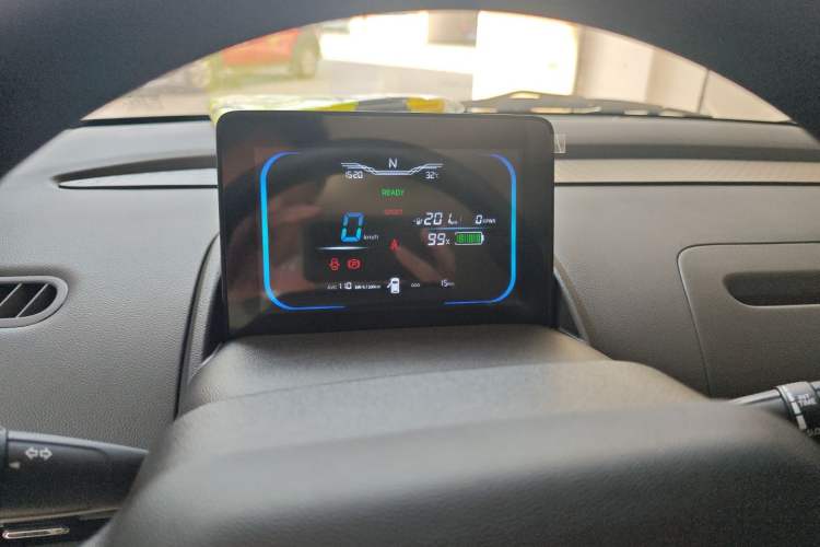 Used Changan Lumin 2025 205km Refreshing Edition
