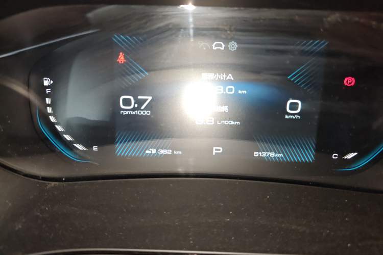 Used Wuling Victory 2022 280T 1.5T CVT Flagship Edition