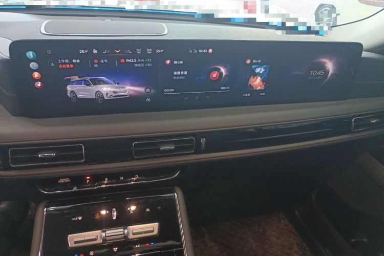 Used Lincoln Aviator 2024 3.0T V6 All-Wheel-Drive Elegance Edition Six Seats
