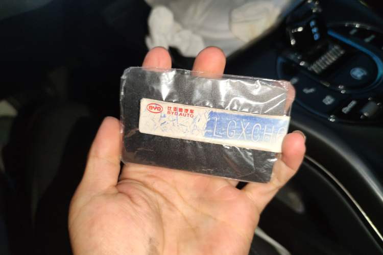 Used BYD Seal 2022 550 km Standard Range Rear-Wheel Drive Elite Version Interior 1