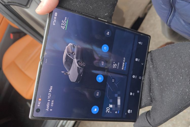 Used Xiaomi Auto YU7 2025 Ultra-Long Range High-Performance All-Wheel-Drive Max Edition
