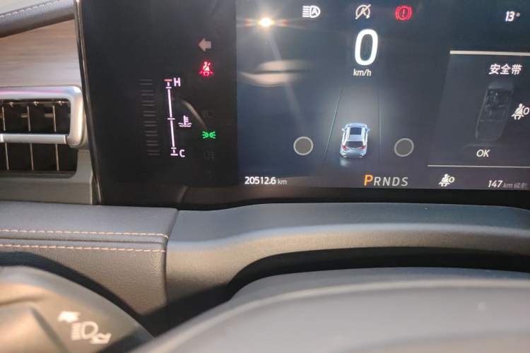 Used Ford Edge 2021 Facelifted PLUS EcoBoost 245 Two-Wheel Drive XLT 7-Seater Odometer Close Up