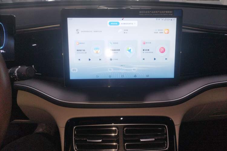 Used BYD Qin PLUS 2023 Champion Edition EV 420KM Leading Model
