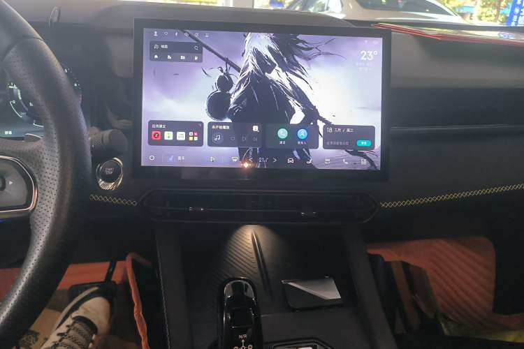 Used Lynk & Co 03 2023 1.5TD DCT JingPro
