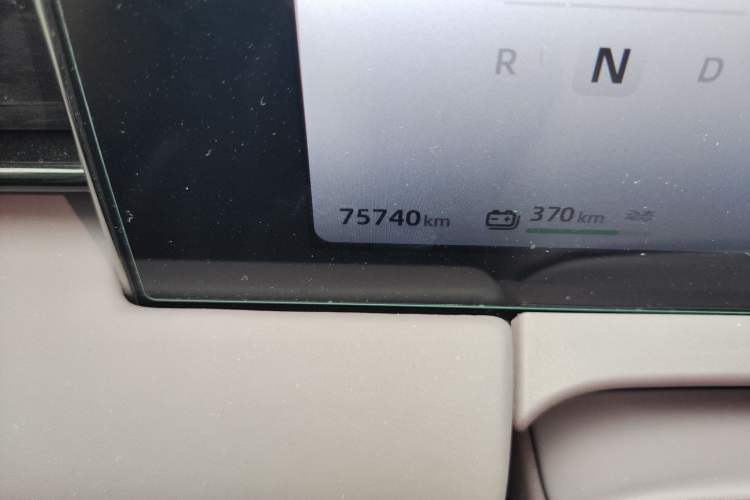 Used Leapmotor C11 2021 Deluxe Edition
