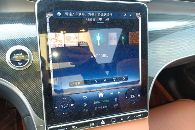 Used Mercedes-Benz GLC 2025 Refresh GLC 260 L 4MATIC Dynamic Edition
