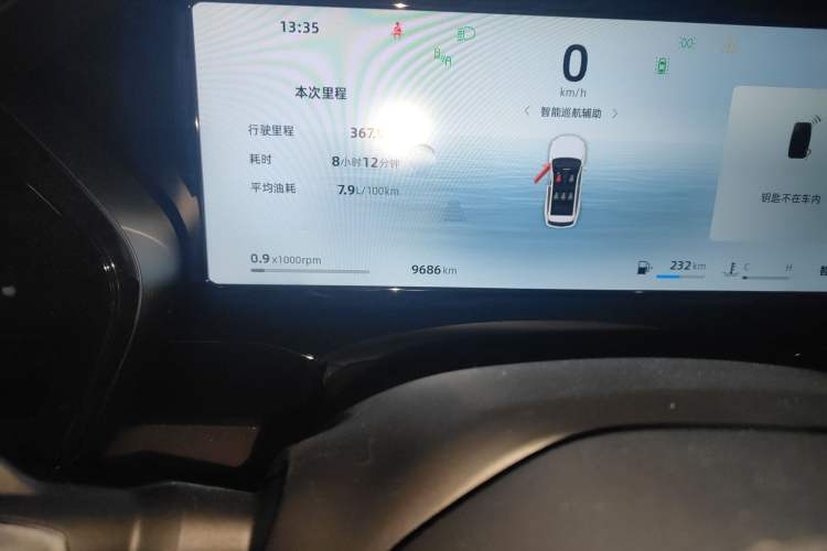 Used Geely Auto Monjaro L 2025 2.0TD Automatic Xingyun Version