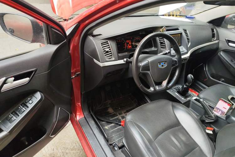 Used Geely Auto Vision 2016 1.5L Manual Happiness Edition