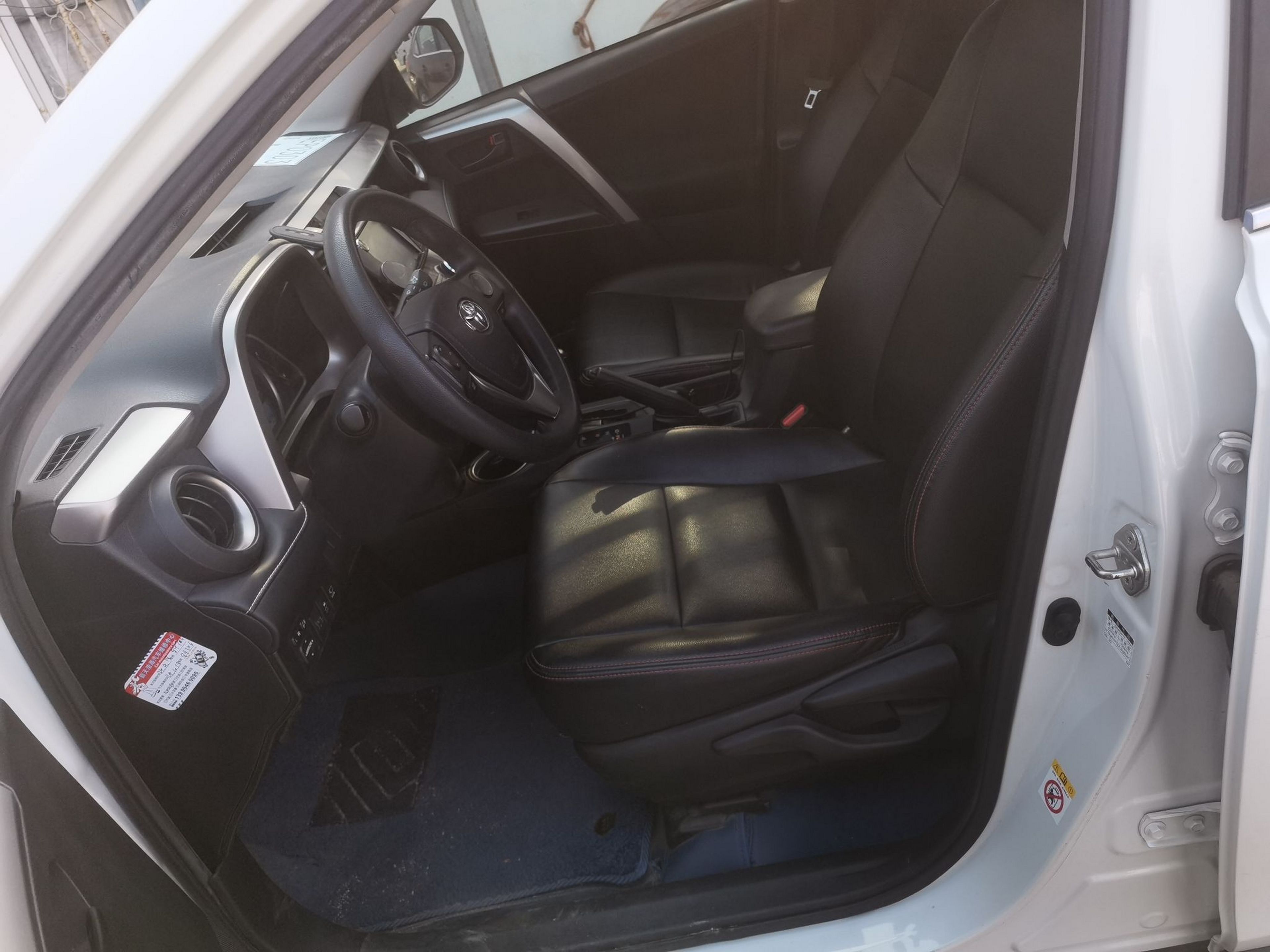 Avant de la voiture