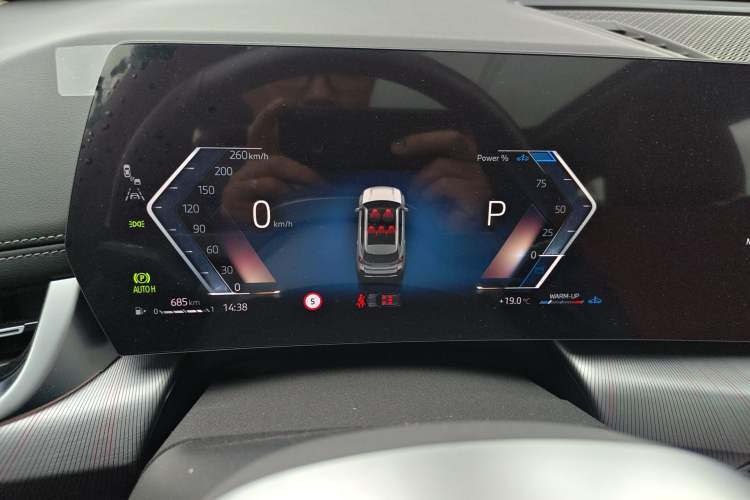 Used BMW X1 2023 sDrive25Li M Sport Package
