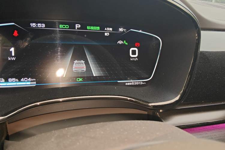 Used BYD Han 2020 EV Four-Wheel Drive High-Performance Flagship Model
