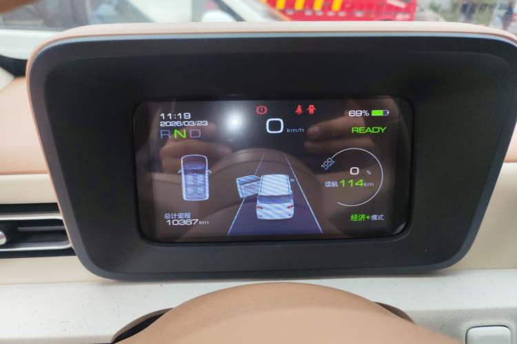 Used Wuling Hongguang MINIEV 2024 3rd Generation 170 km Instrument Cluster