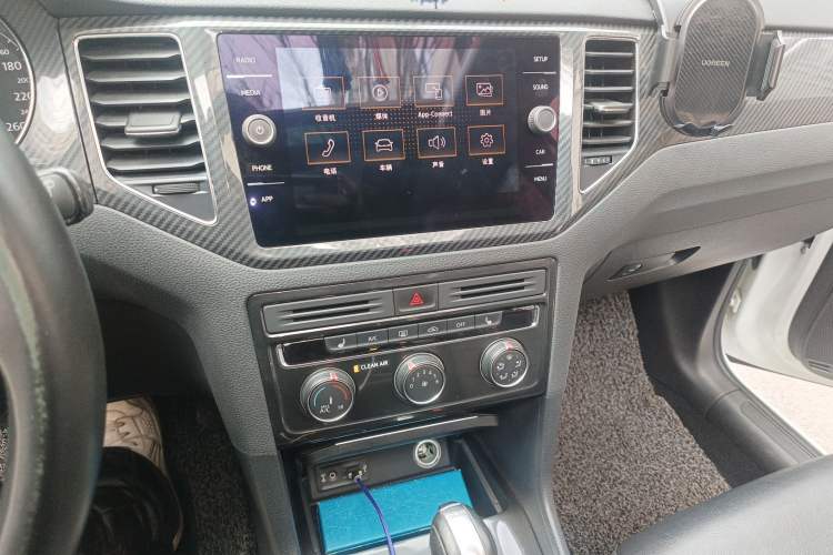 Used Volkswagen Golf Sportsvan 2018 280TSI Automatic Luxury Model