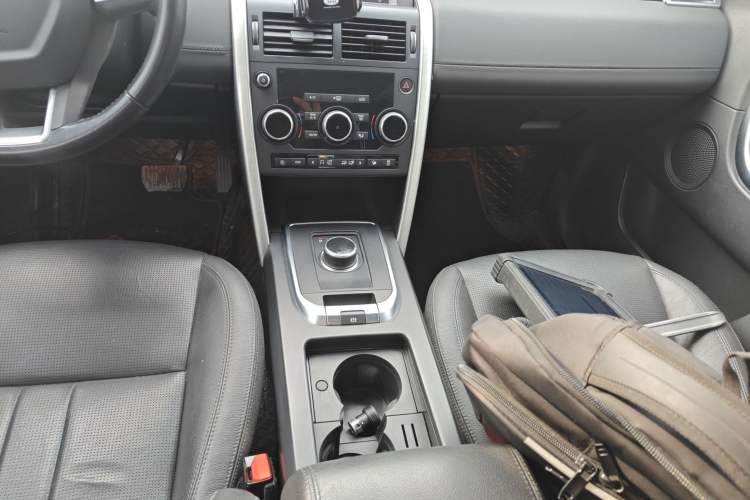 Used Land Rover Discovery Sport 2018 240 PS SE Version
