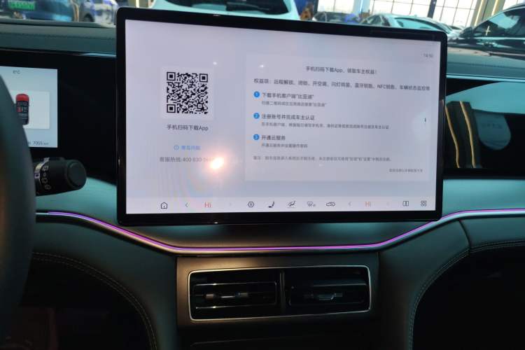 Used BYD Song L DM-i 2025 Intelligent Driving Version 160 km Beyond-Range Type