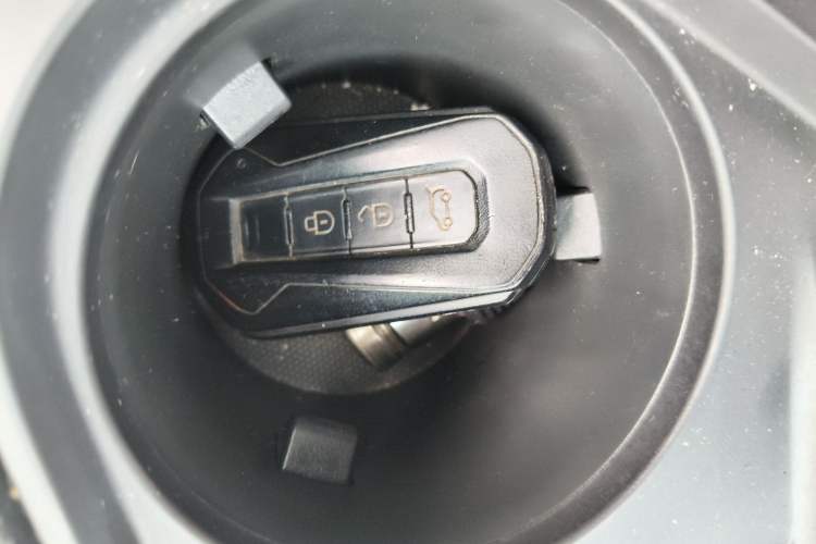 Used JMC Yusheng S330 2016 1.5L GTDi Automatic Two-Wheel Drive Fashion Edition Vehicle Key