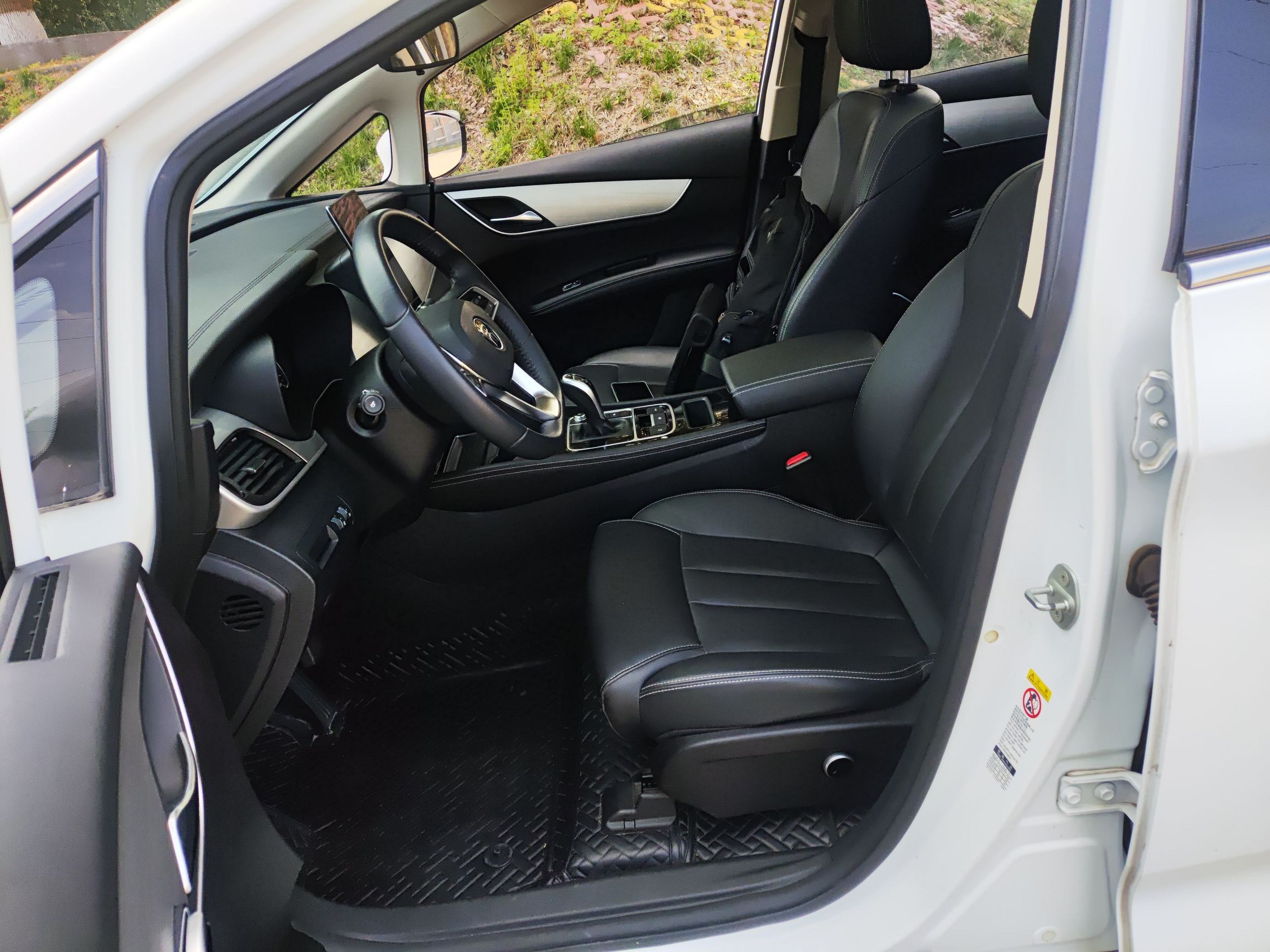 Avant de la voiture