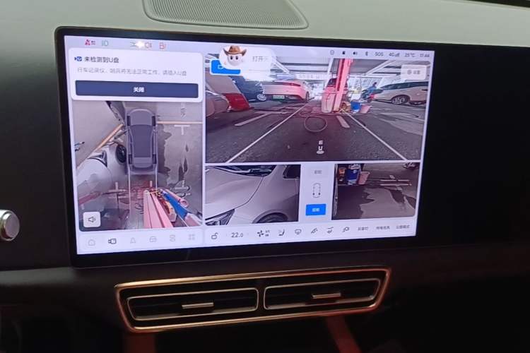 Used Li Auto L6 2024 Pro Model
