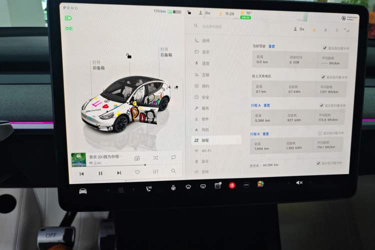 Used Tesla Model Y 2023 Long-Range All-Wheel-Drive Version Instrument Cluster