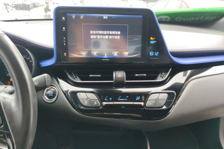 Used Toyota IZOA 2020 2.0L Yichi Version