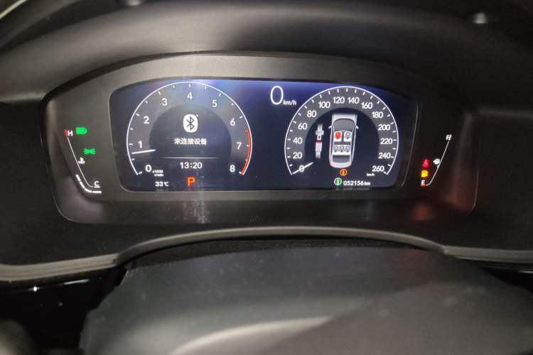 Used Honda Civic 2022 240TURBO CVT Jingcheng Edition
