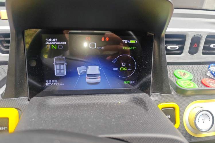 Used Wuling Hongguang MINIEV 2021 Macaron Fashion Model Lithium Iron Phosphate Instrument Cluster