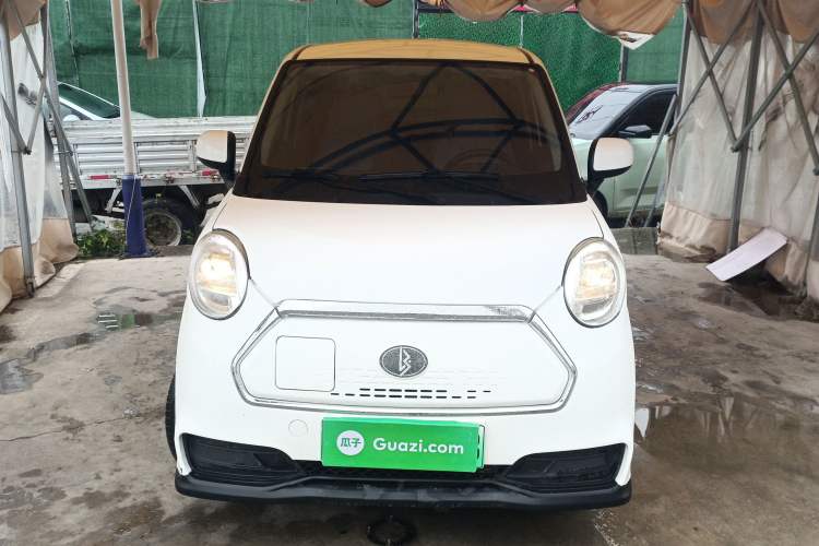 Used LINGBOX LINGBOX 2021 Wang Zhaojun Edition