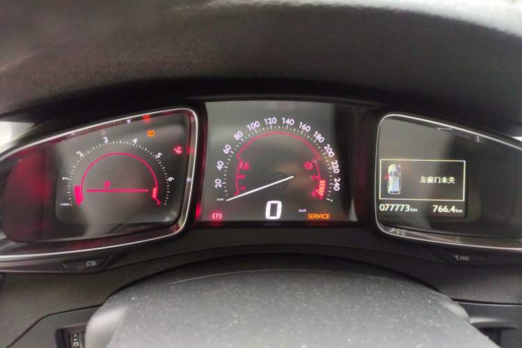 Used DS 5 2015 1.6T Luxury Edition THP160 Instrument Cluster