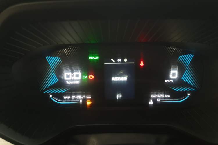 Used Wuling Asta 2022 2.0L DHT Electric-Speed Version
