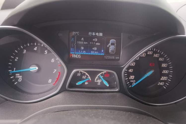 Used Ford Kuga 2015 2.0L GTDi Four-Wheel Drive Elite Model