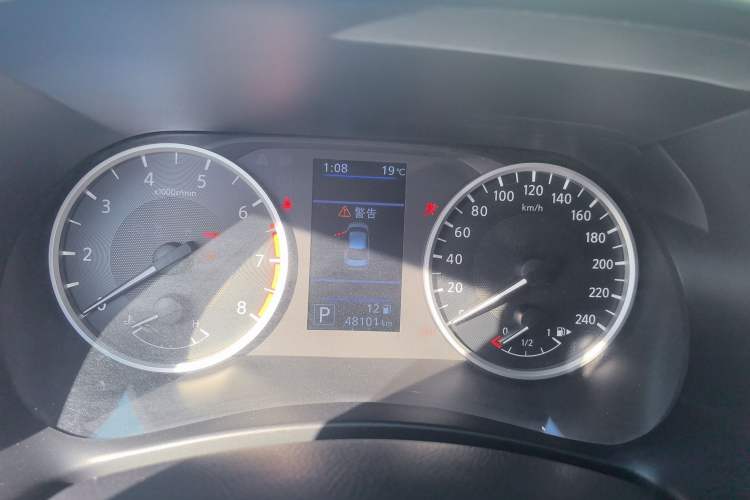 Used Nissan Sylphy 2021 1.6L XL CVT Enjoyment Edition
