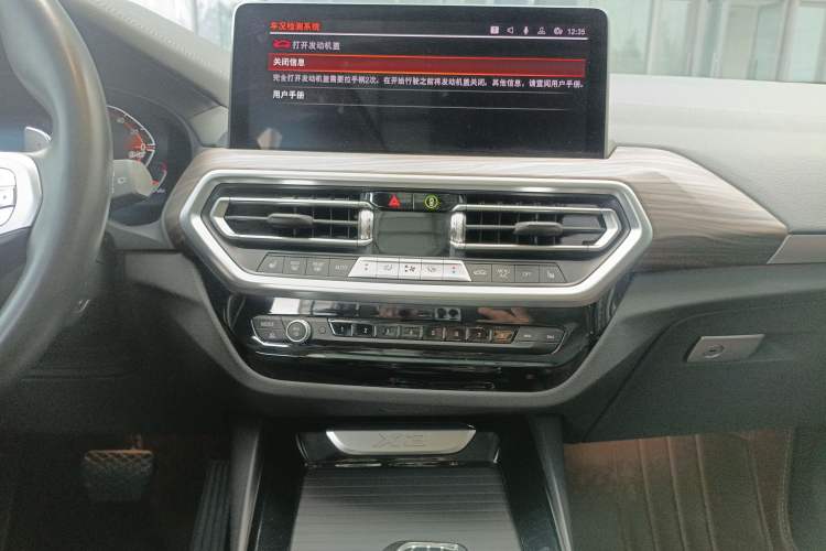 Used BMW X3 2023 Restyled xDrive30i Leading Edition M Night Sky Package
