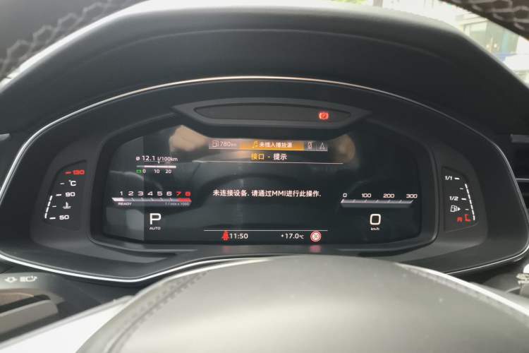 Used Audi A6L 2024 45 TFSI quattro Prestige Dynamic Edition