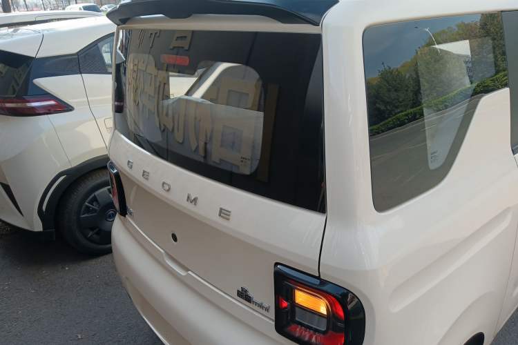 Used Geely Galaxy Panda 2025 210 km – Yuanqi Bear