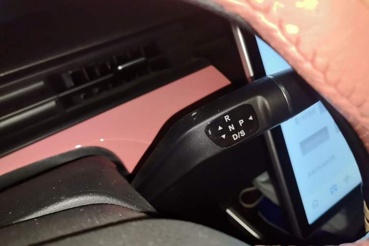 Used NETA V 2021 Witch Edition
