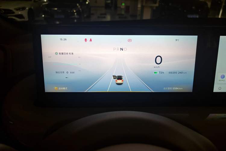 Used Wuling Bingo 2025 333 km Lingxi Deluxe Edition