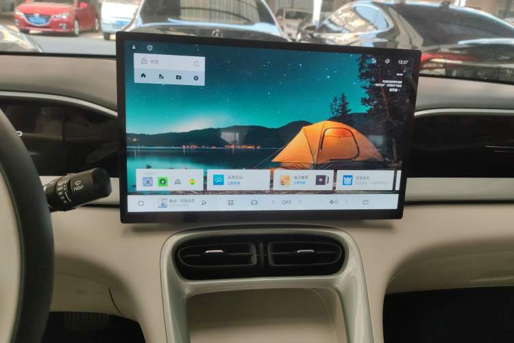 Used Geely Galaxy Geome 2025 UP 410km Exploration Edition