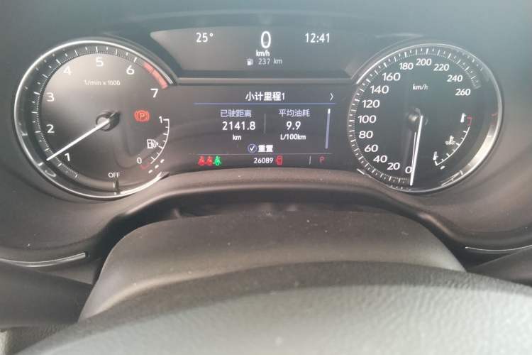 Used Cadillac CT5 2022 28T Luxury Edition Odometer Close Up