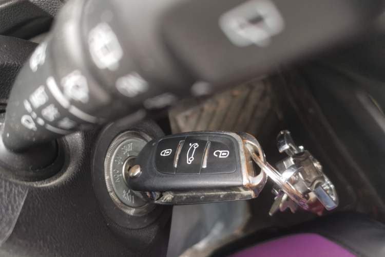 Used CHANGAN CS35 2017 1.6L Automatic Luxury Model
