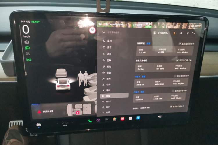 Used Tesla Model Y 2022 Revised Version Rear-Wheel Drive
