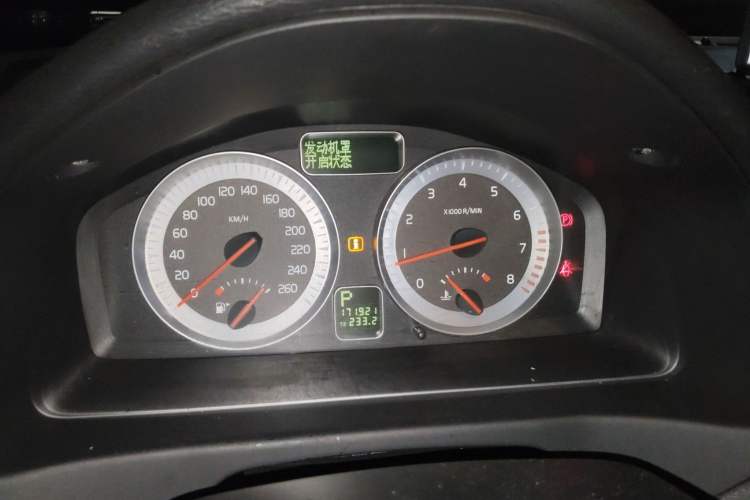 Used Volvo C70 2010 2.5T T5