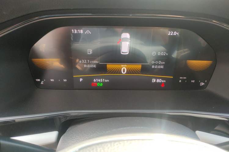 Used Volkswagen Lavida 2021 280TSI DSG Comfort Edition Odometer Close Up