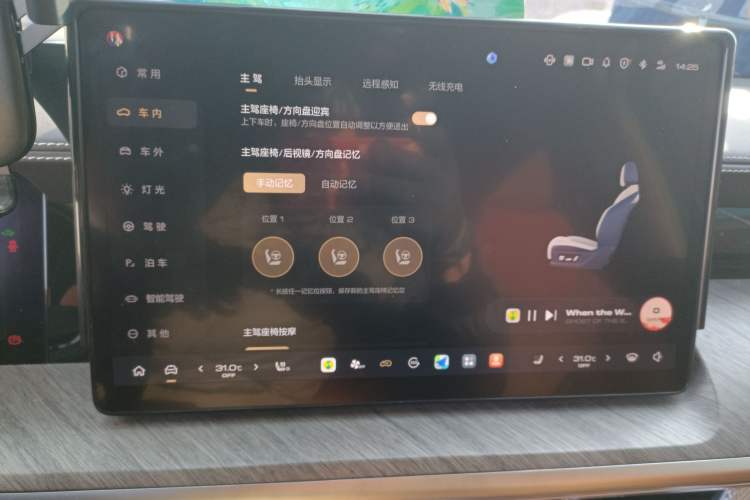 Used Tank 500 New Energy 2023 Hi4-T