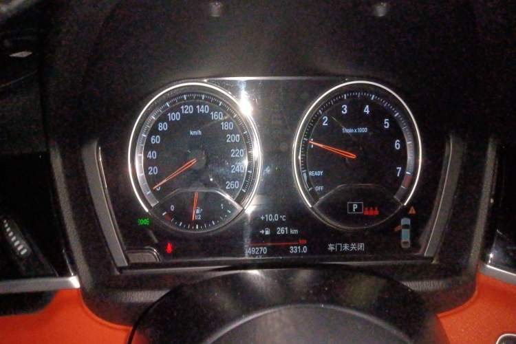 Used BMW X2 2021 sDrive25i M Sport Package
