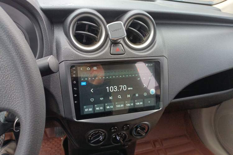 Used Venucia R30 2014 1.2L Manual Enjoyment Edition
