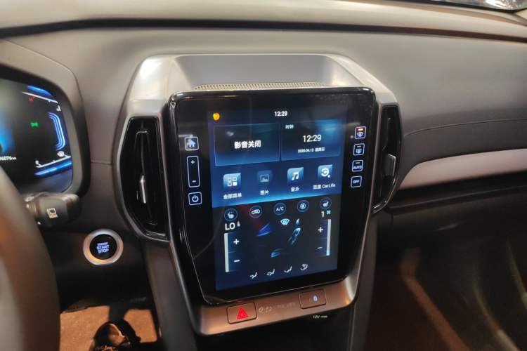 Used Hyundai ix35 2021 2.0L Automatic 2WD GLS Leading Edition Audio And AC Panel