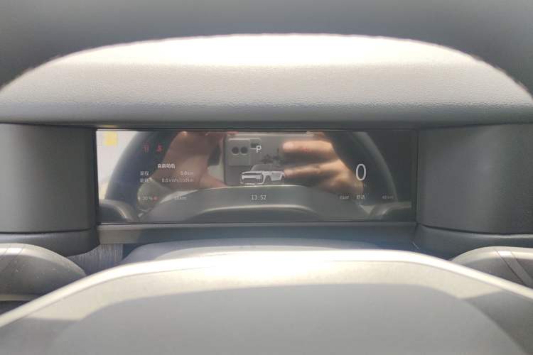 Used Chery Fengyun Fulwin X3 Plus 2025 Model 401 Two-Wheel Drive Smart Leading Edition Instrument Cluster