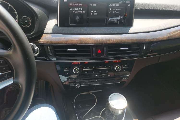 Used BMW X5 2018 xDrive35i Elegant Edition