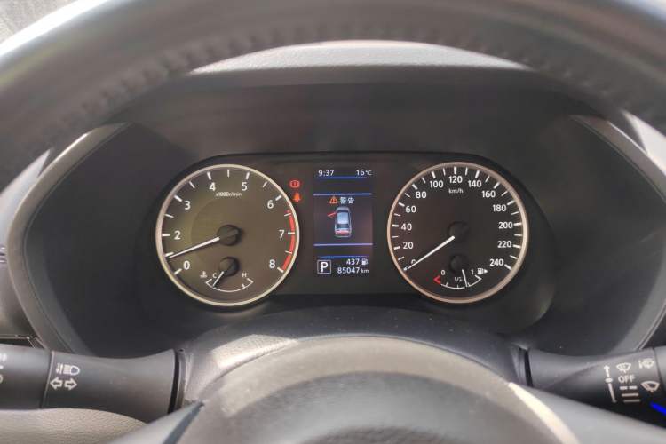 Used Nissan Sylphy 2020 1.6L XL CVT Enjoyment Edition