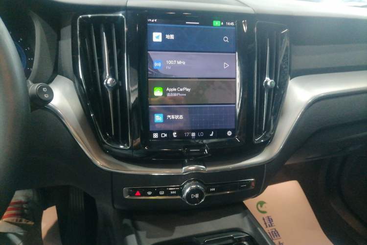 Used Volvo XC60 2023 B5 4x4 Smart Luxury Edition Audio And AC Panel